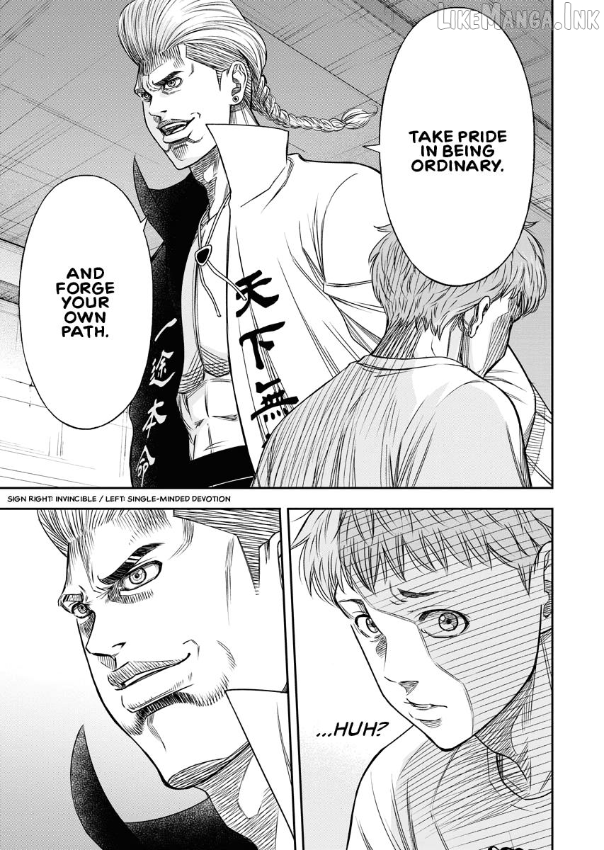 Match Monde Chapter 3 page 9
