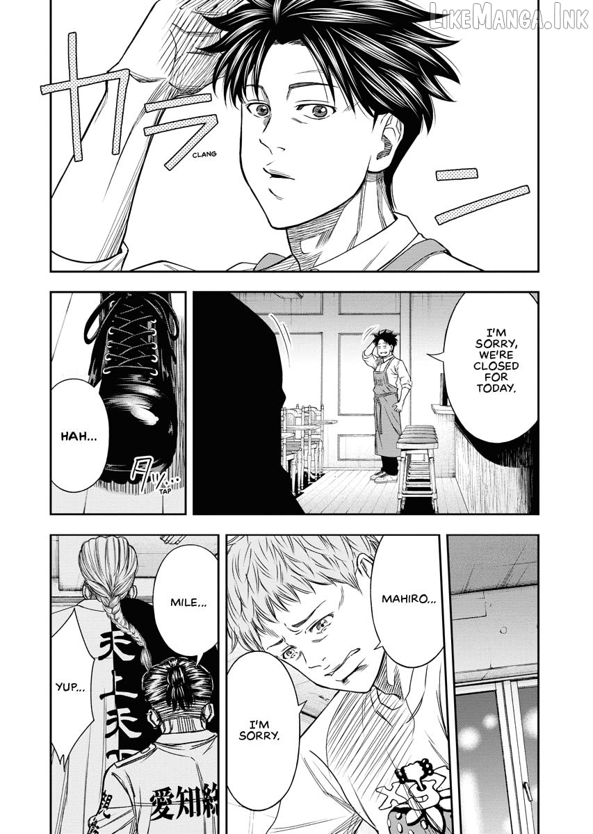 Match Monde Chapter 3 page 14