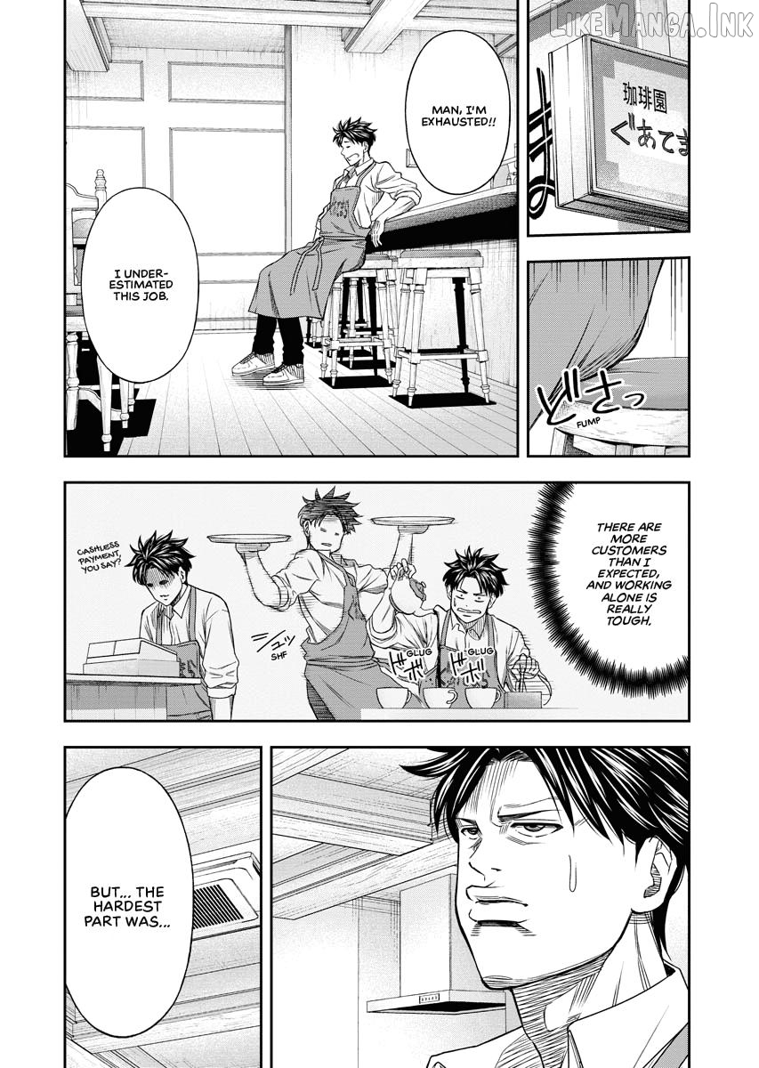 Match Monde Chapter 3 page 10