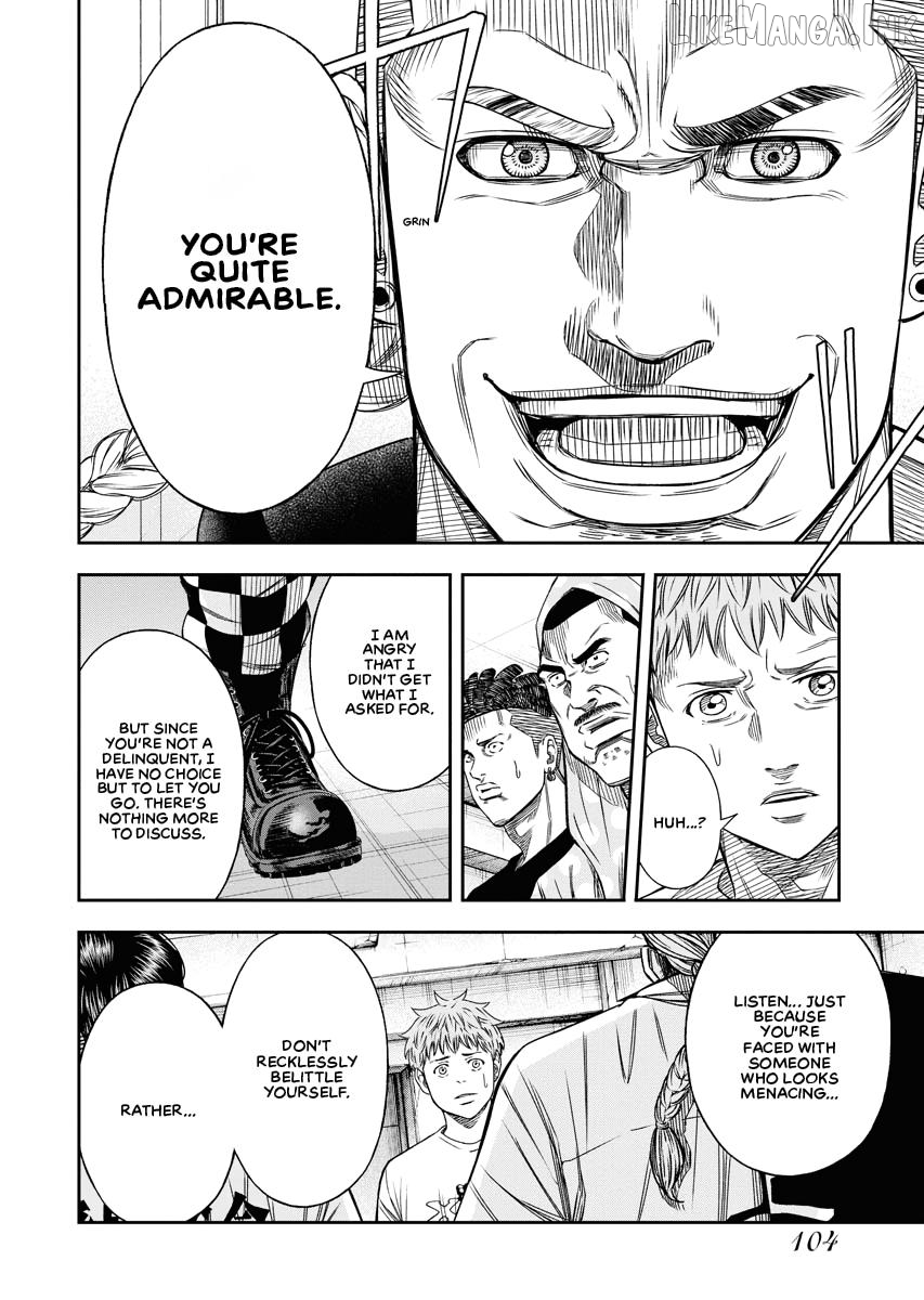 Match Monde Chapter 3 page 8