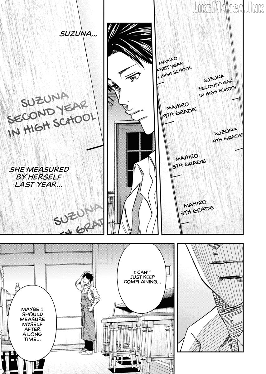 Match Monde Chapter 3 page 13