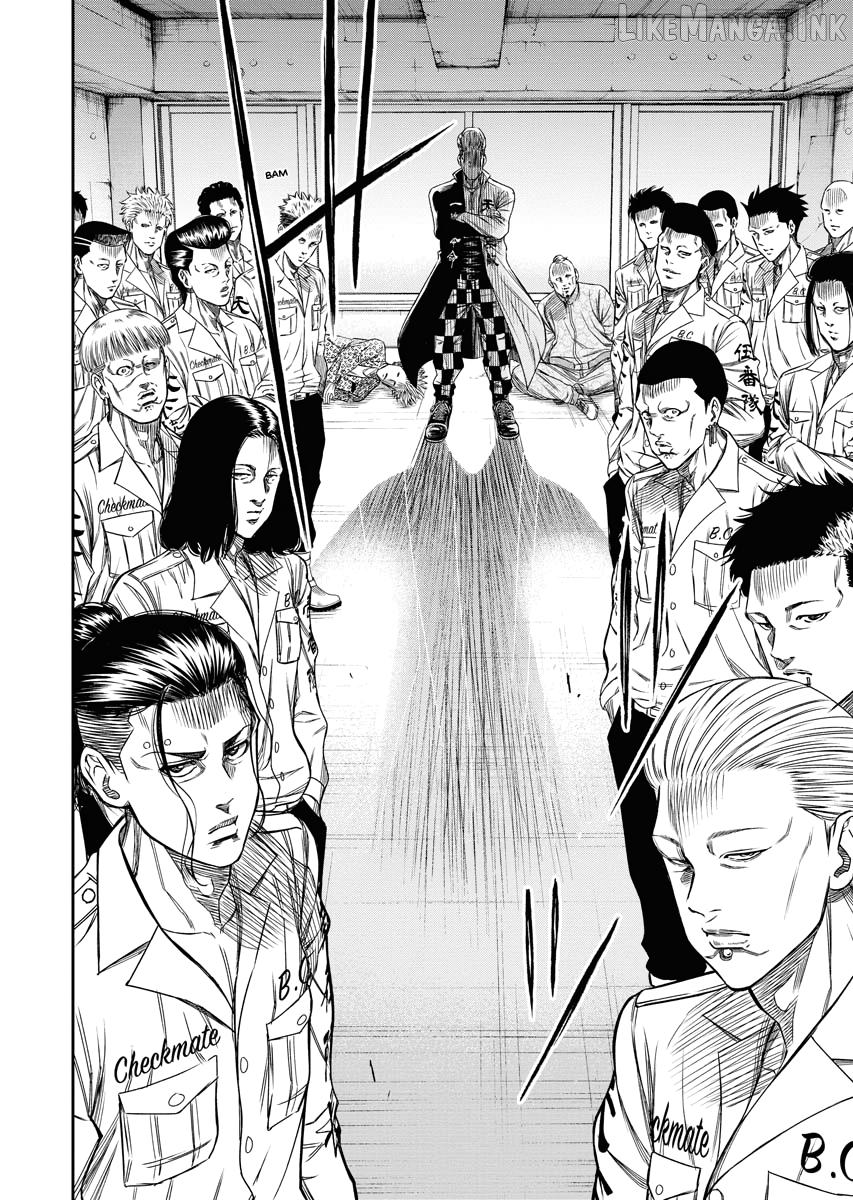 Match Monde Chapter 3 page 4