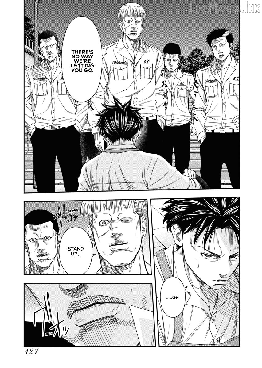 Match Monde Chapter 4 page 5