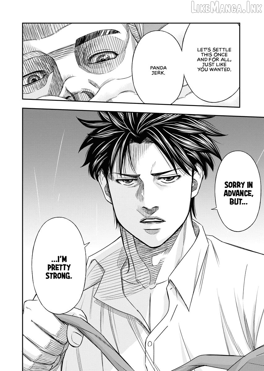 Match Monde Chapter 4 page 9