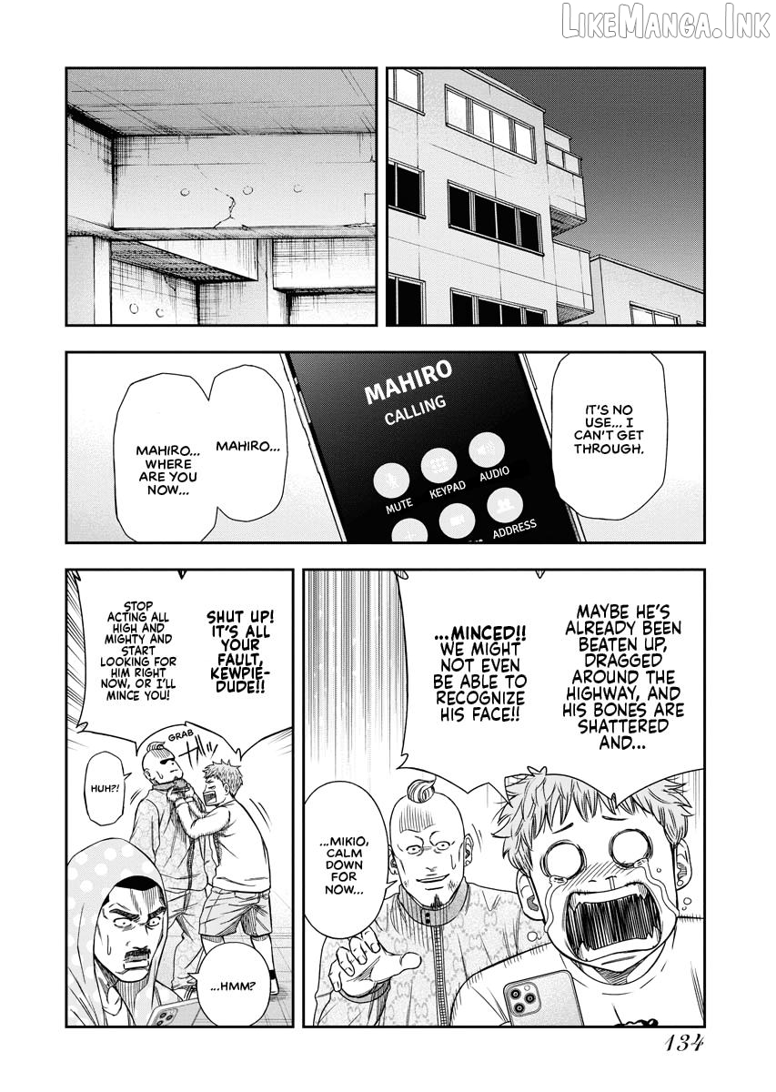 Match Monde Chapter 4 page 11