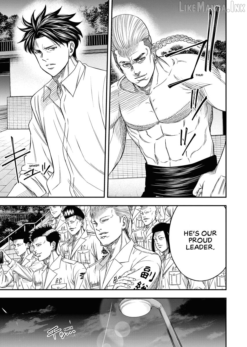 Match Monde Chapter 4 page 14