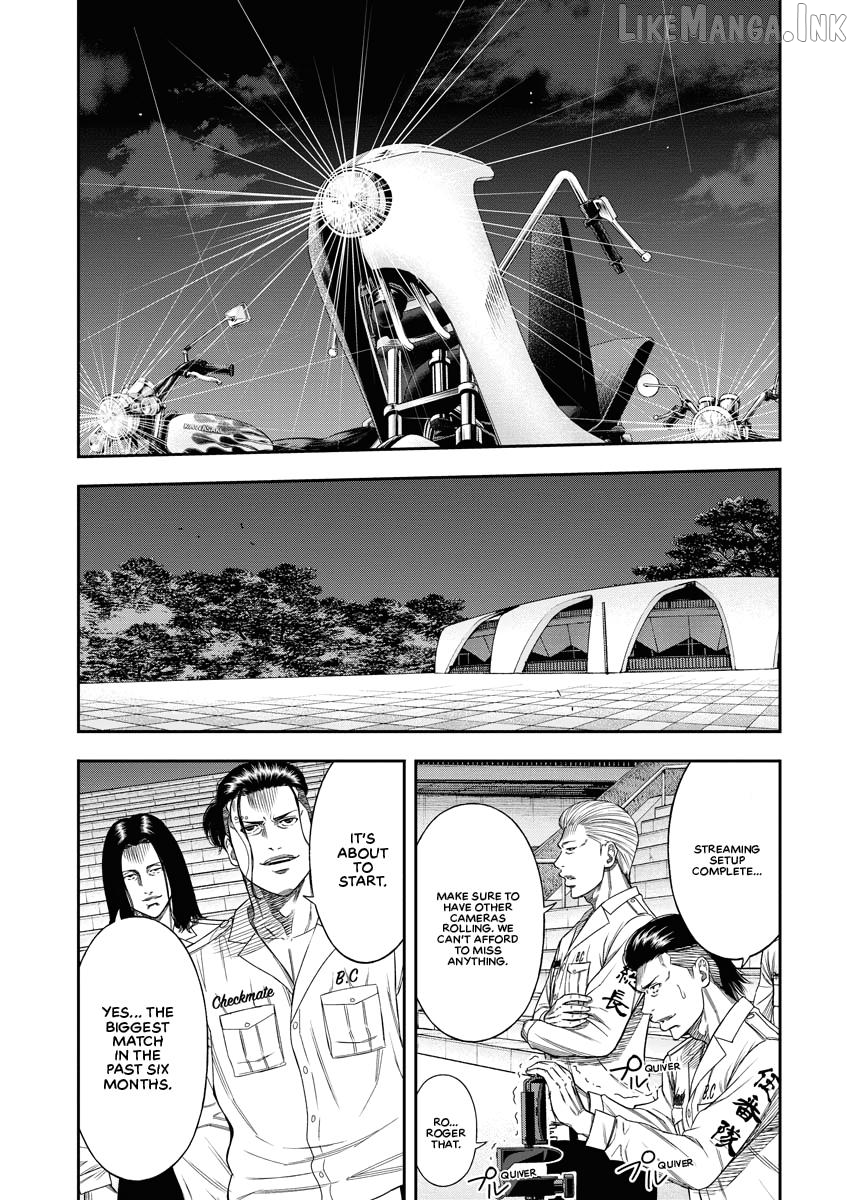 Match Monde Chapter 4 page 1