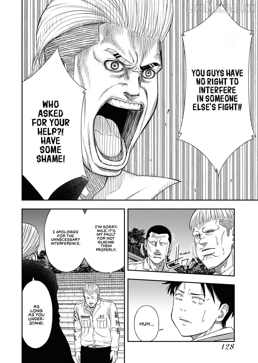 Match Monde Chapter 4 page 6