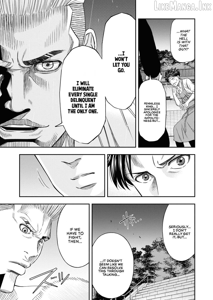 Match Monde Chapter 4 page 7