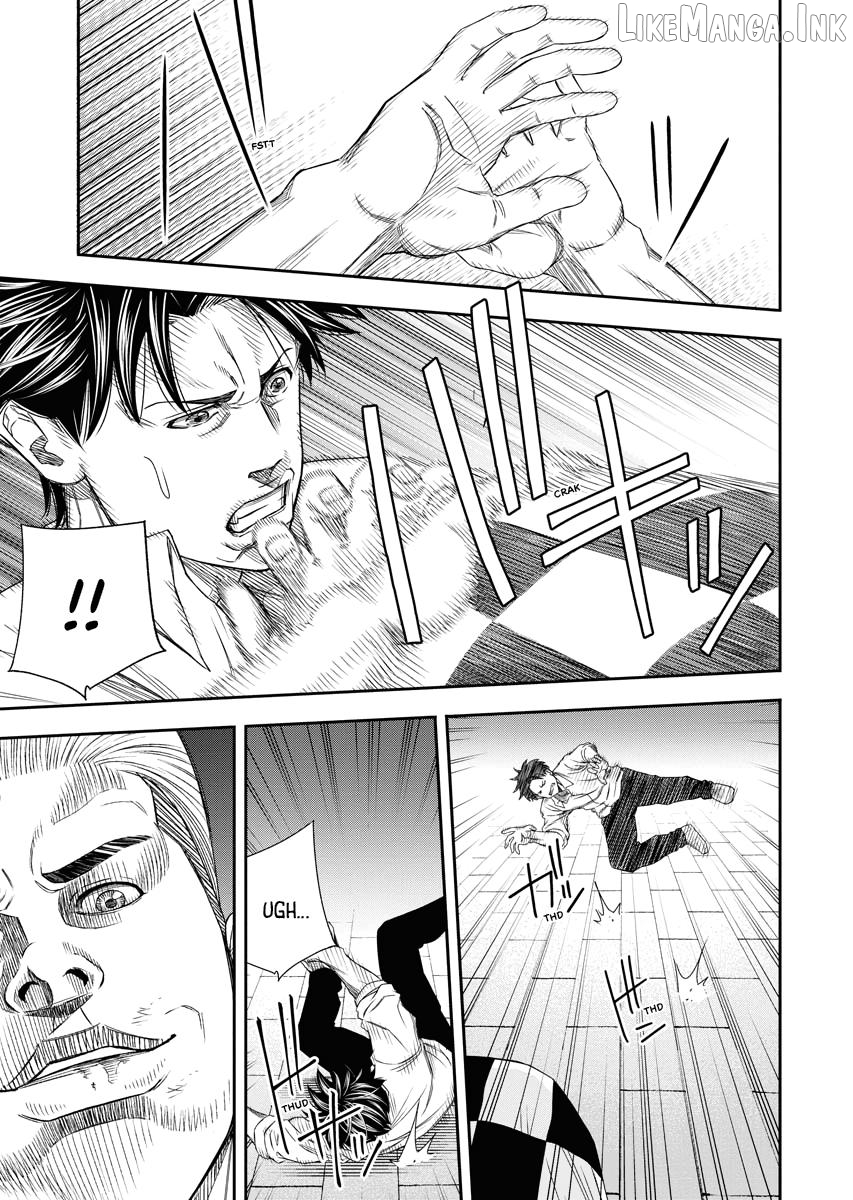 Match Monde Chapter 4 page 22