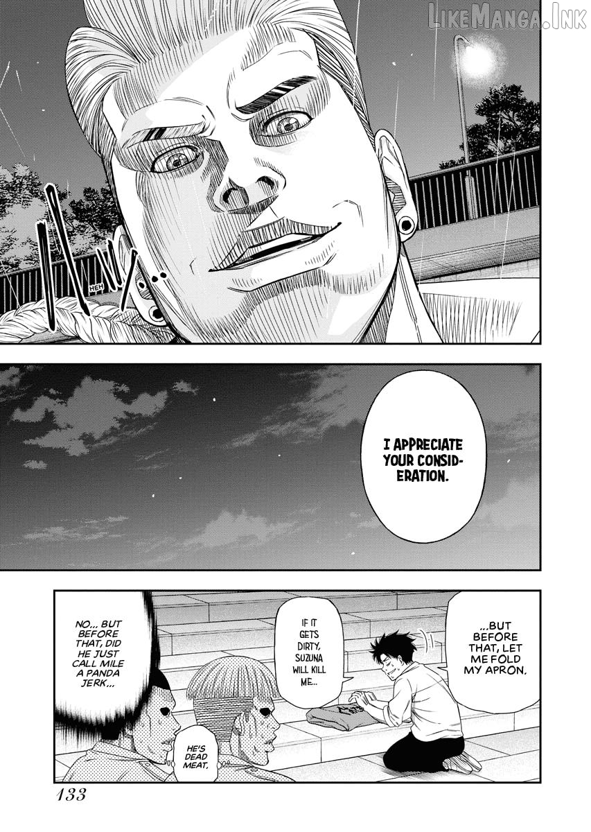 Match Monde Chapter 4 page 10