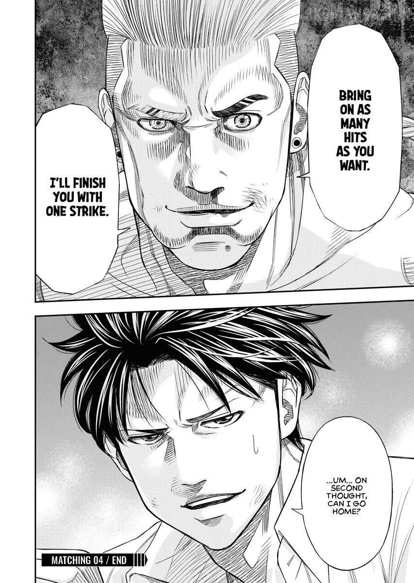 Match Monde Chapter 4 page 25