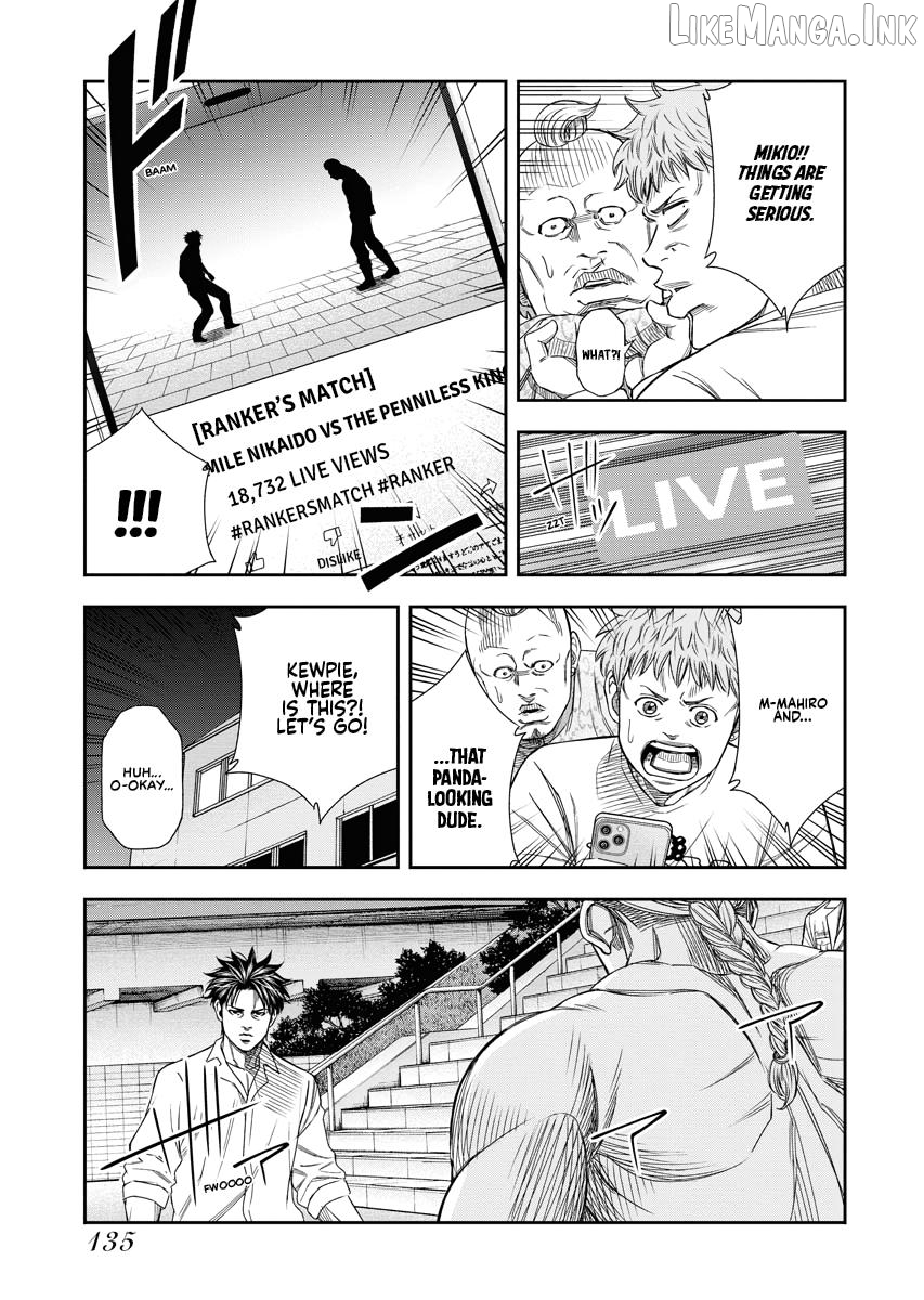 Match Monde Chapter 4 page 12