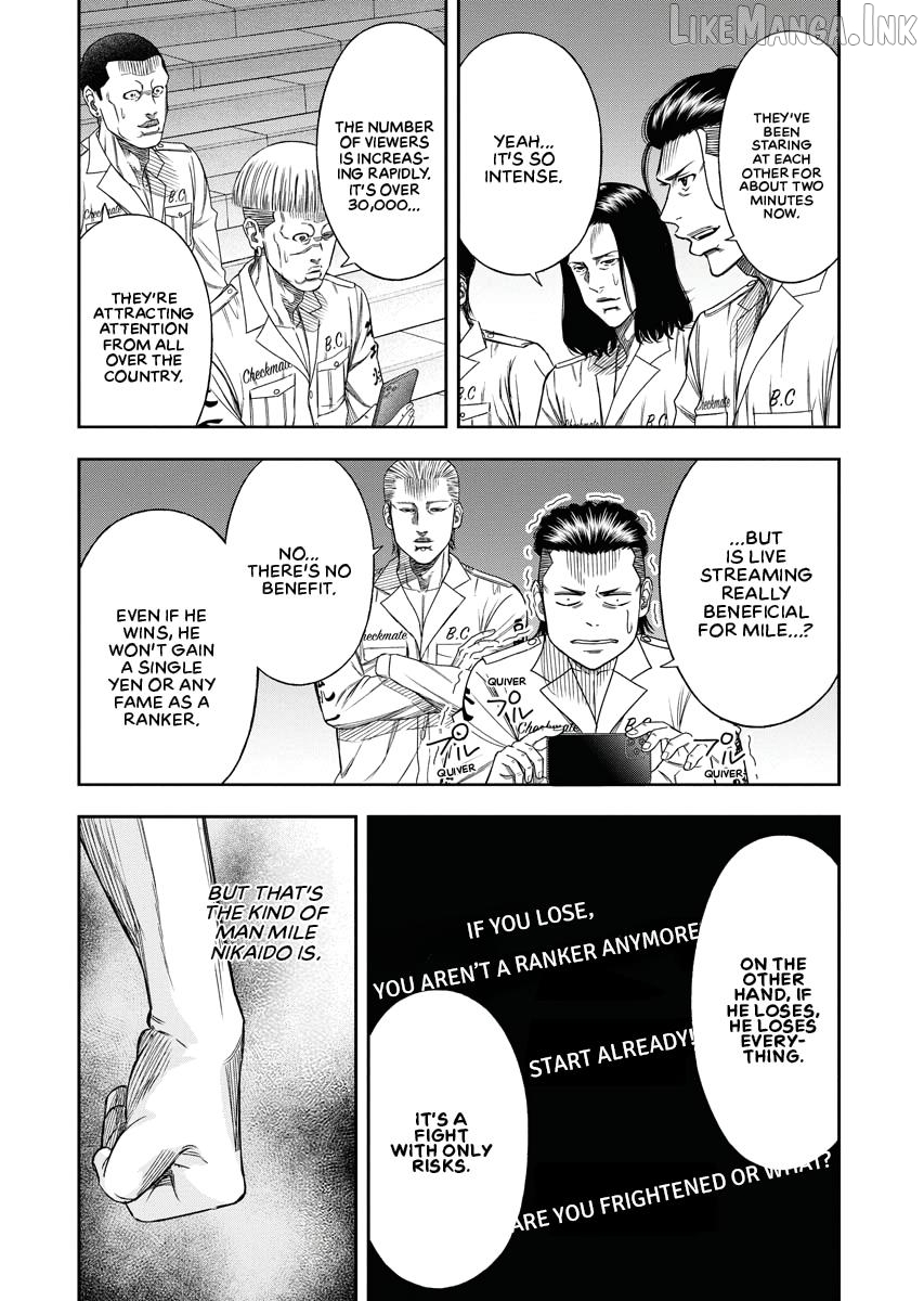 Match Monde Chapter 4 page 13