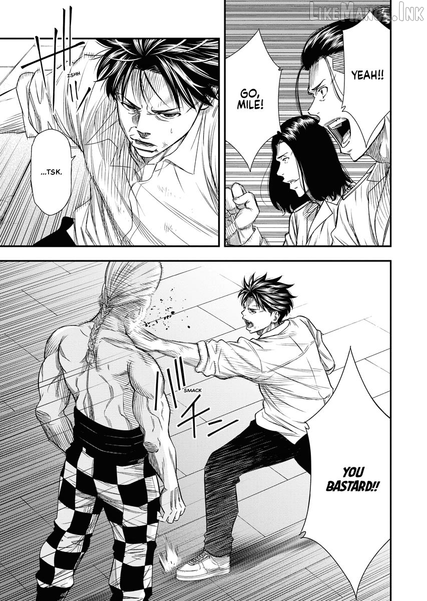 Match Monde Chapter 5 page 3