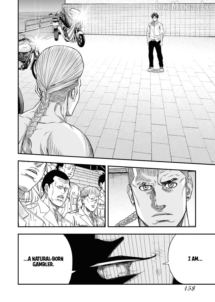 Match Monde Chapter 5 page 10