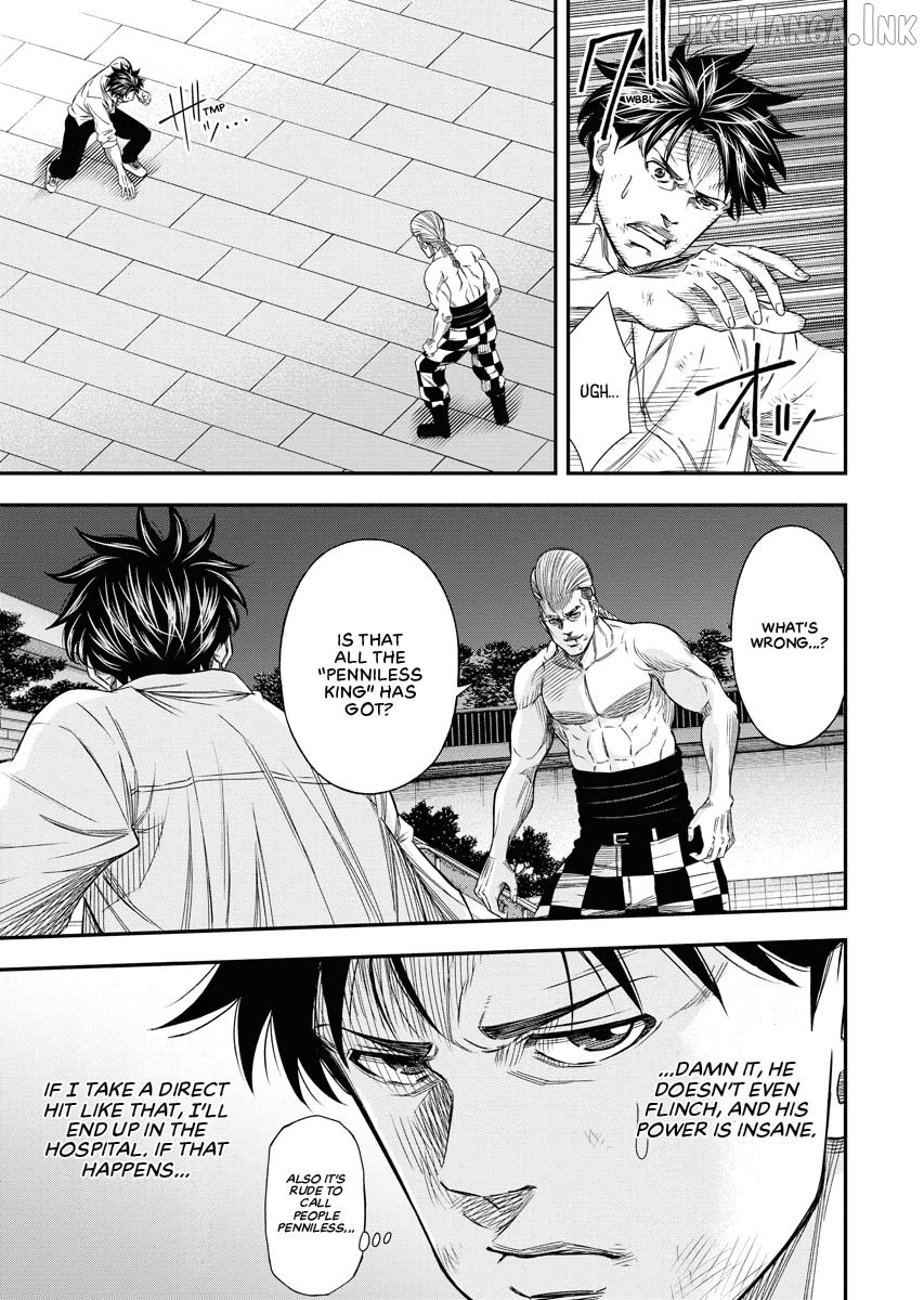 Match Monde Chapter 5 page 5