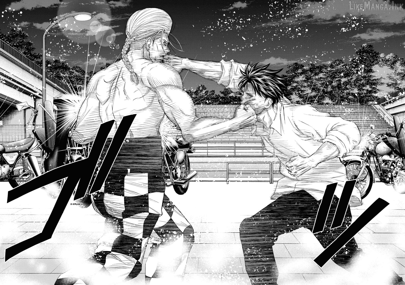 Match Monde Chapter 5 page 24