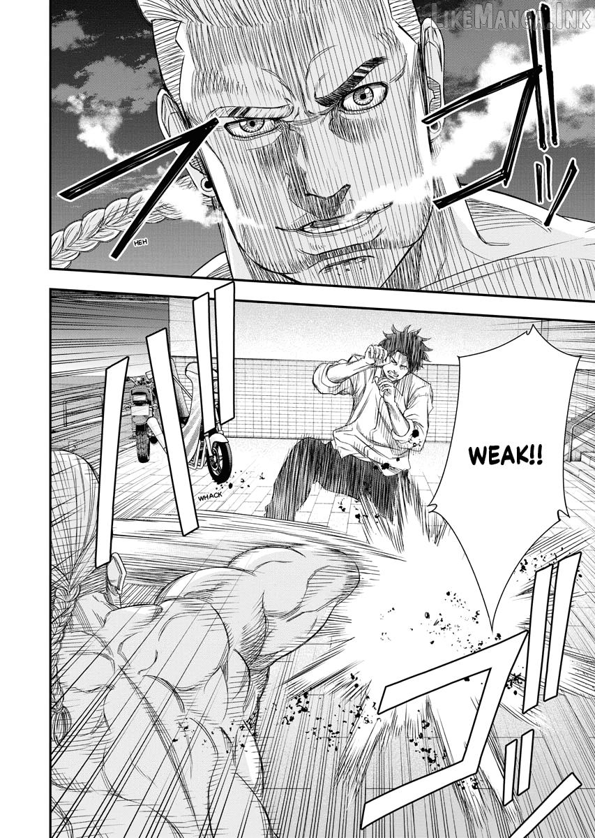 Match Monde Chapter 5 page 4