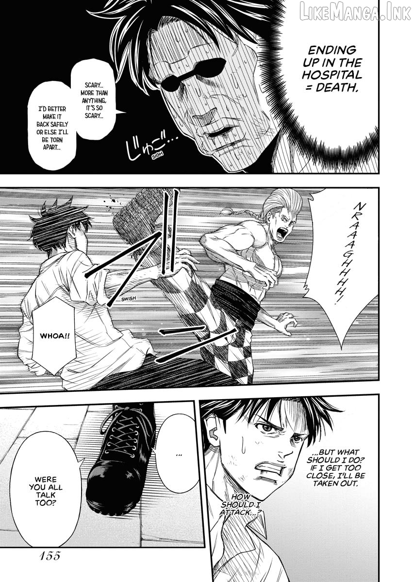 Match Monde Chapter 5 page 7