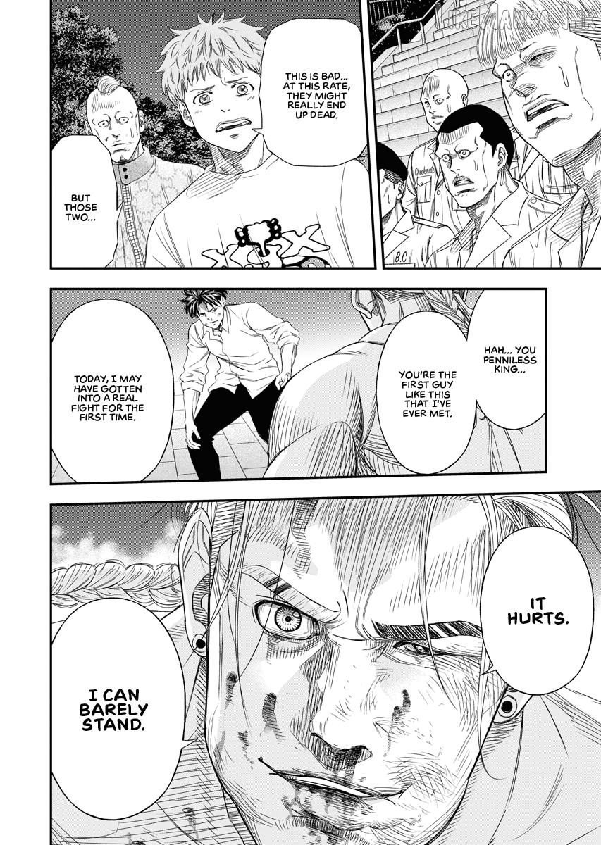 Match Monde Chapter 5 page 22
