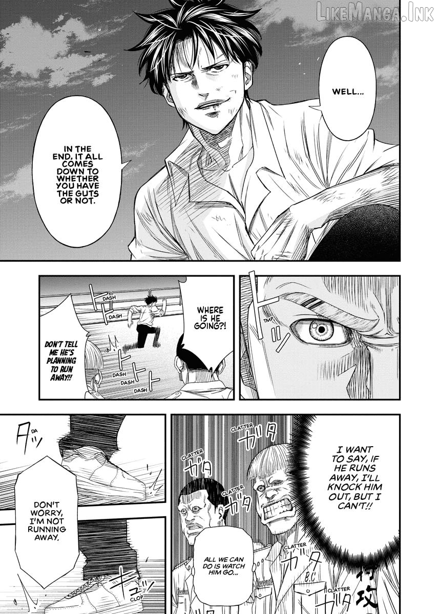 Match Monde Chapter 5 page 9