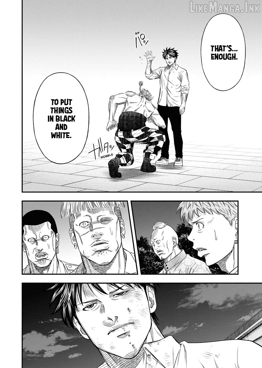 Match Monde Chapter 6 page 9
