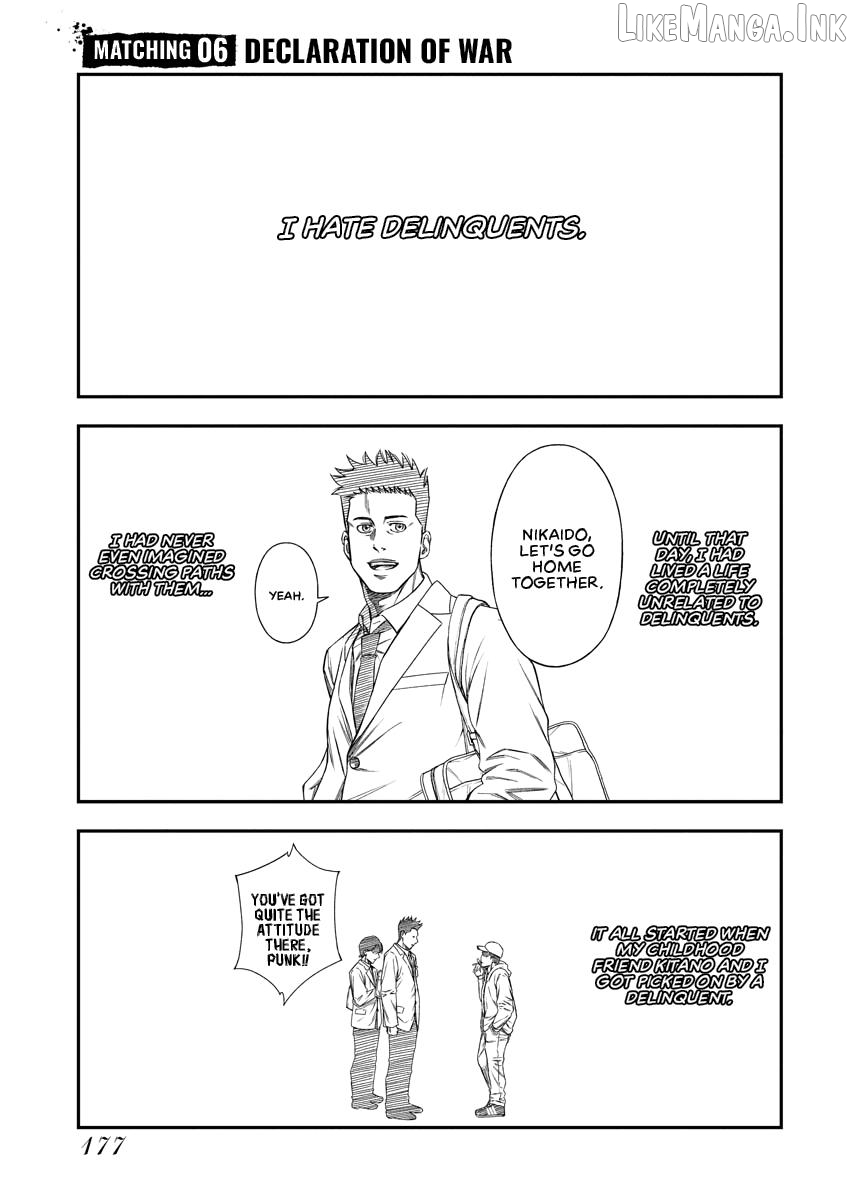 Match Monde Chapter 6 page 1