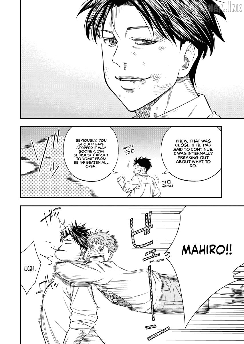 Match Monde Chapter 6 page 13