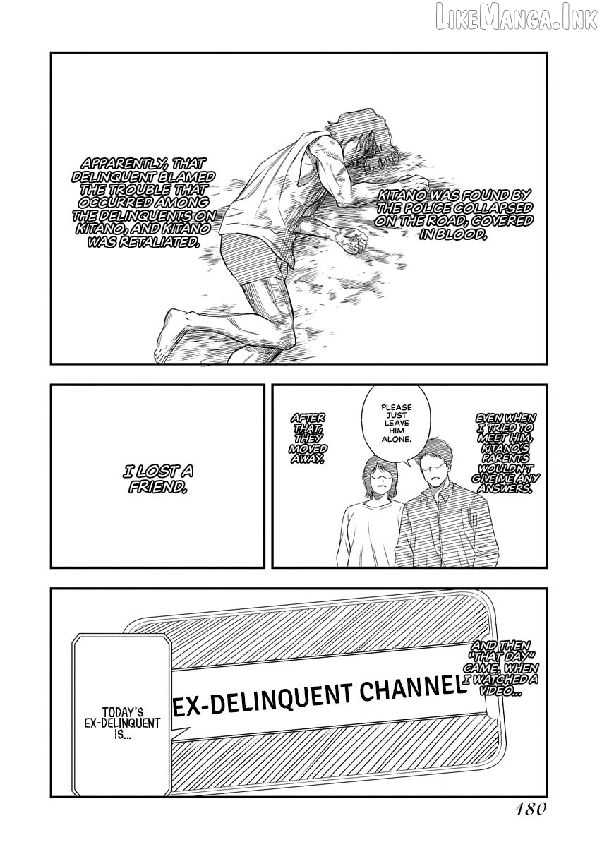 Match Monde Chapter 6 page 4
