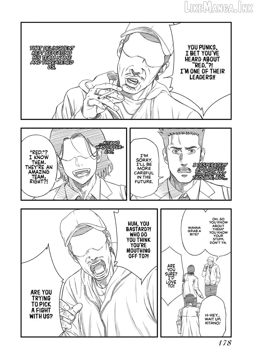 Match Monde Chapter 6 page 2