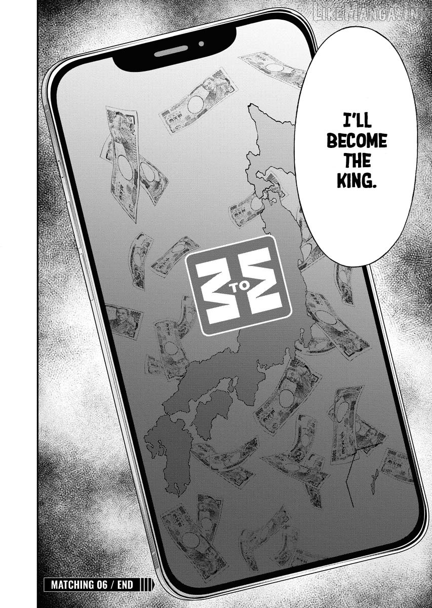 Match Monde Chapter 6 page 23