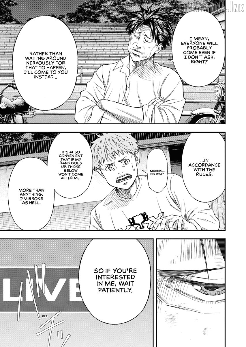 Match Monde Chapter 6 page 20