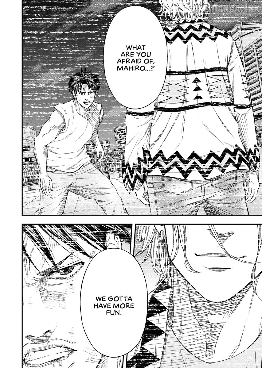 Match Monde Chapter 6 page 17