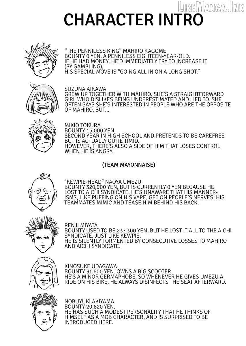 Match Monde Chapter 6 page 25