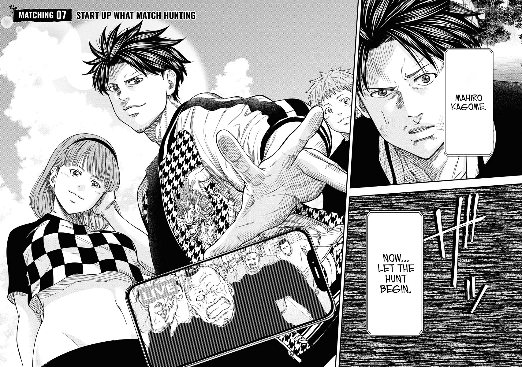 Match Monde Chapter 7 page 6