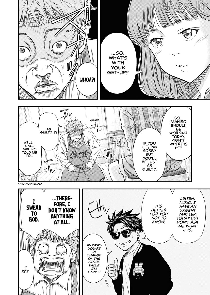 Match Monde Chapter 7 page 7
