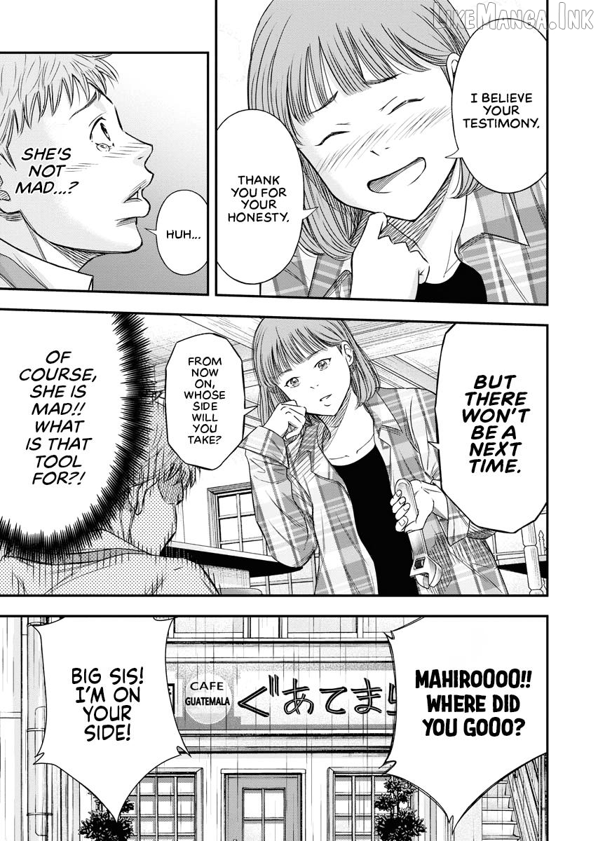 Match Monde Chapter 7 page 8