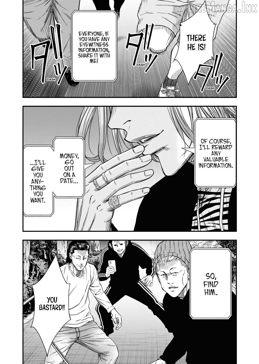 Match Monde Chapter 7 page 5