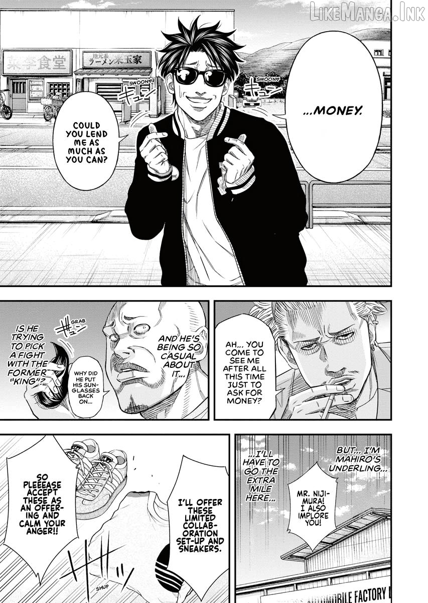 Match Monde Chapter 7 page 16