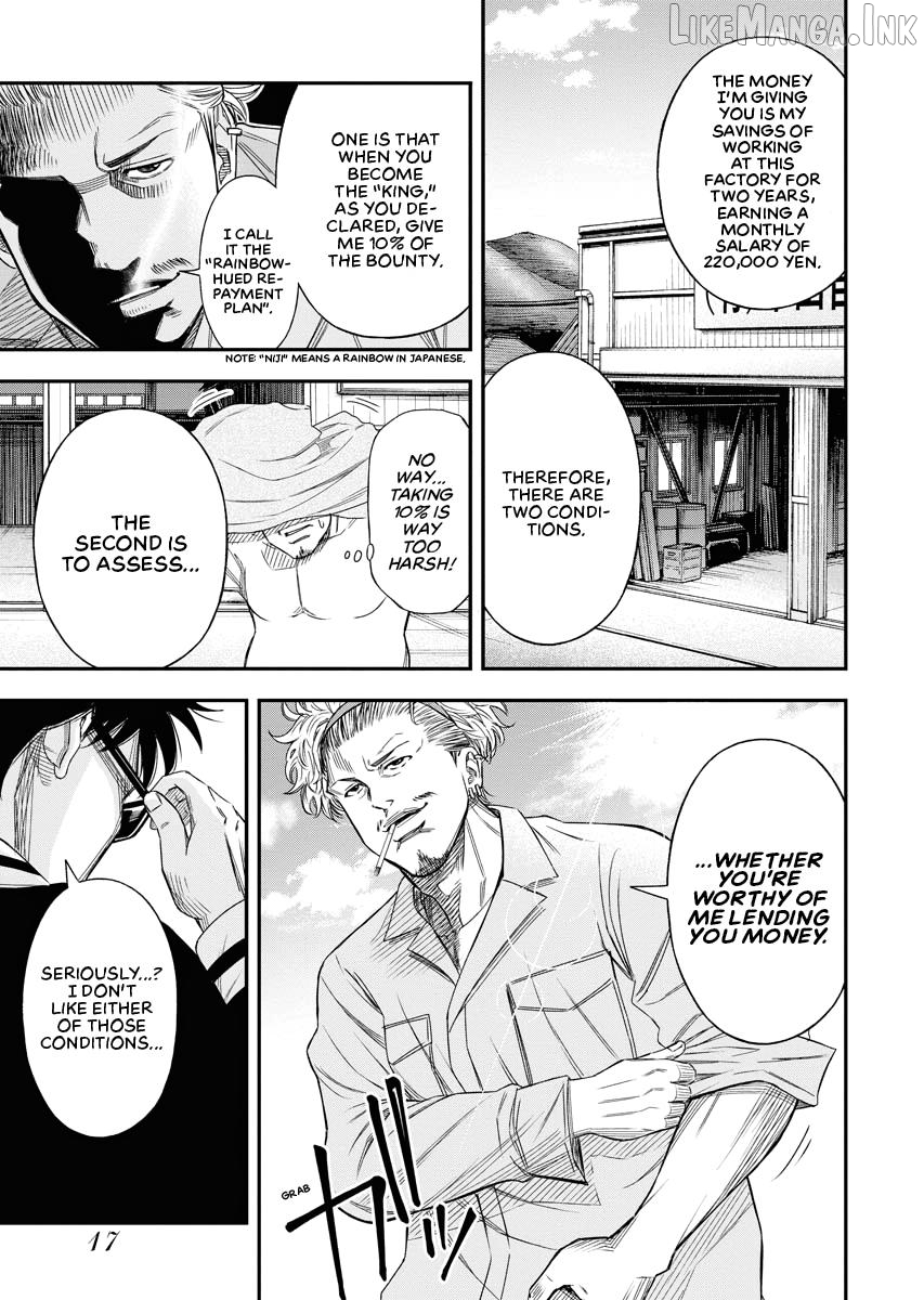 Match Monde Chapter 7 page 18