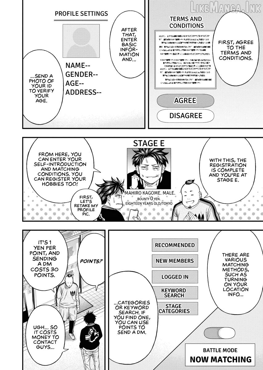 Match Monde Chapter 7 page 23