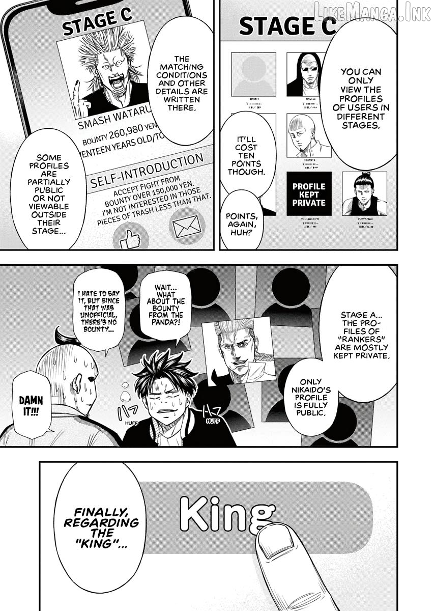 Match Monde Chapter 7 page 24