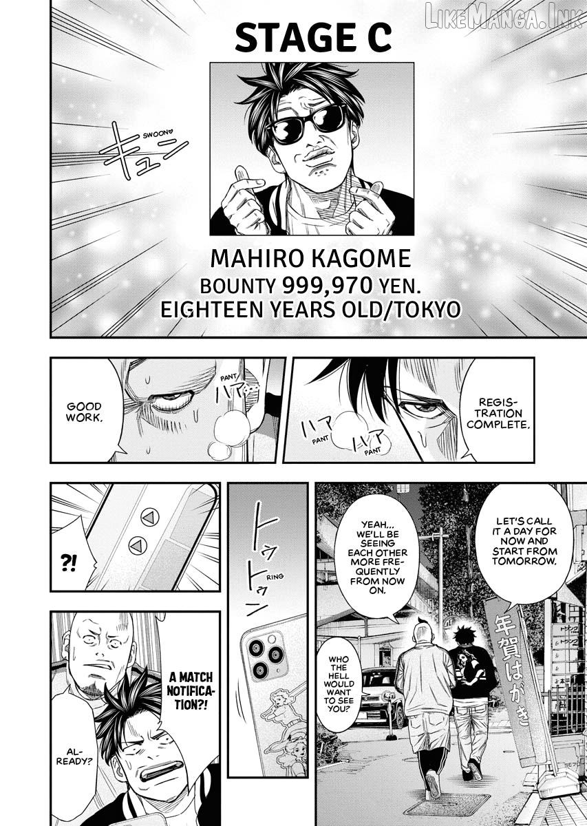 Match Monde Chapter 7 page 27
