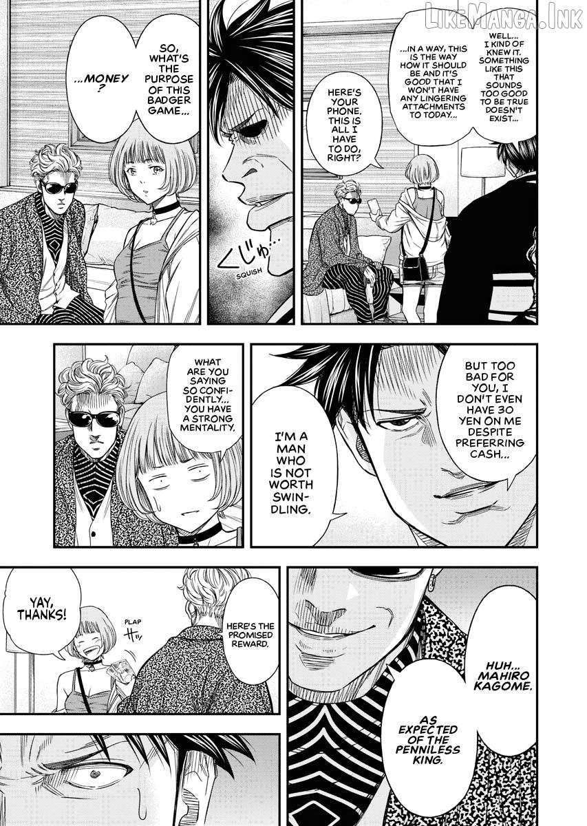 Match Monde Chapter 8 page 11