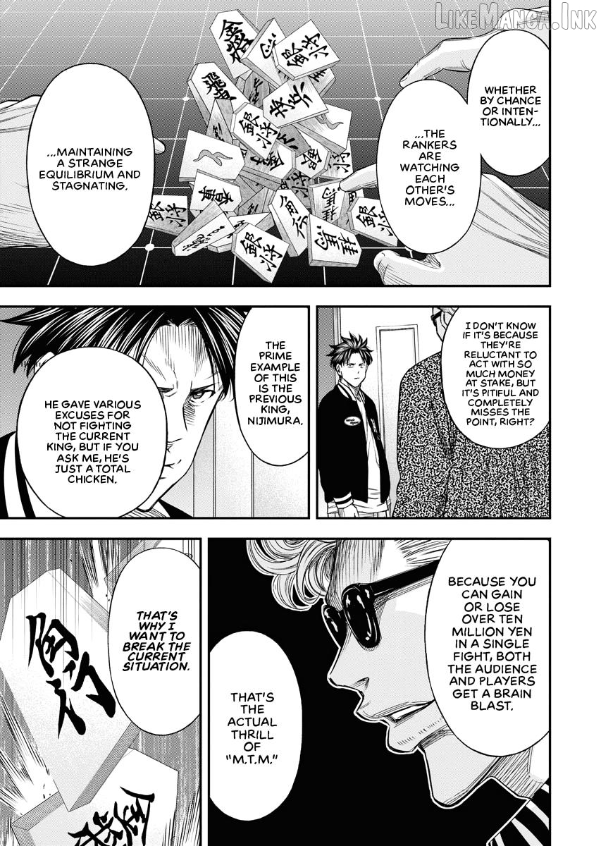 Match Monde Chapter 8 page 13