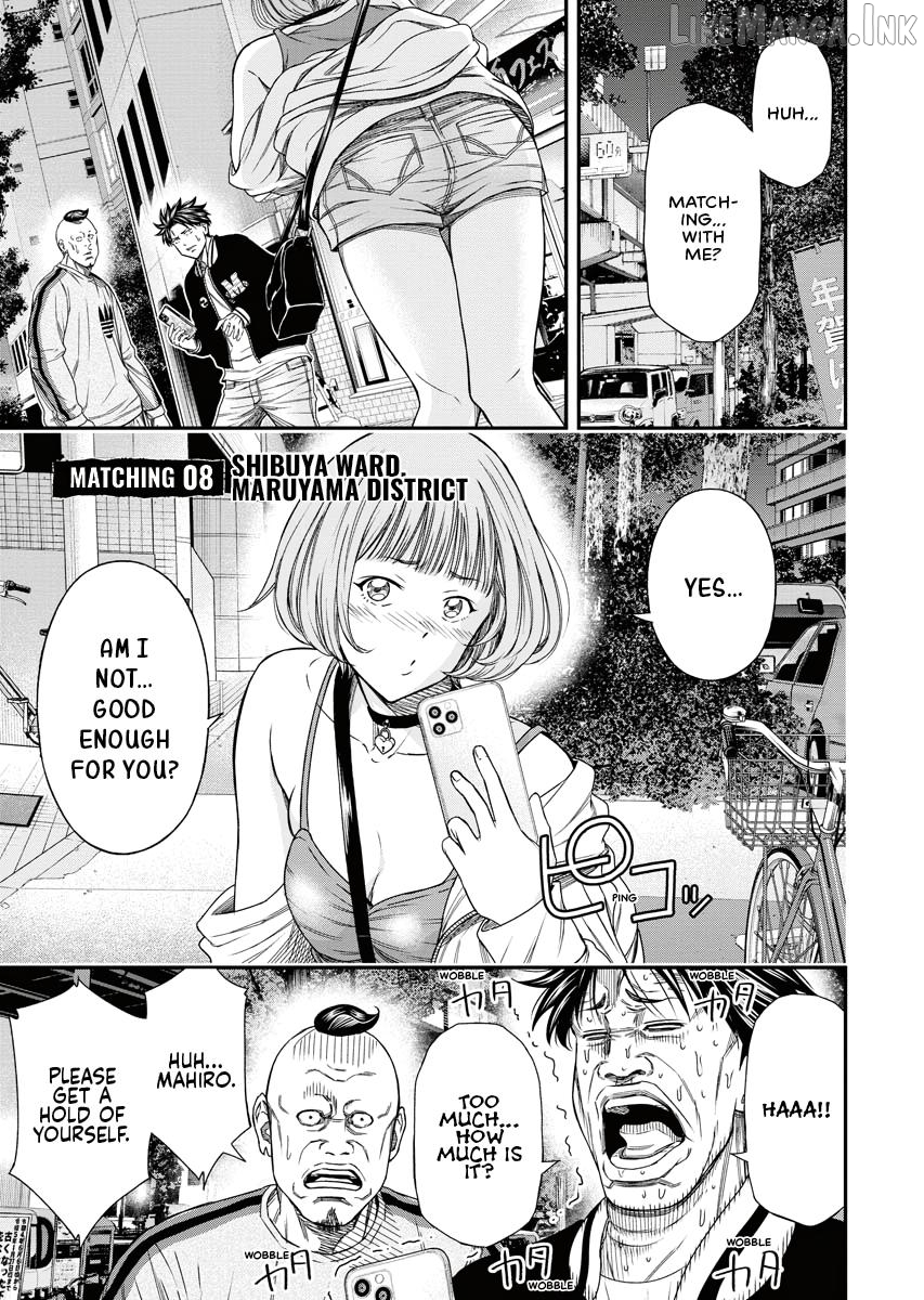 Match Monde Chapter 8 page 1