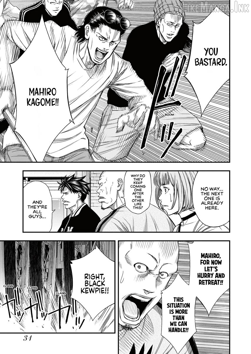 Match Monde Chapter 8 page 3
