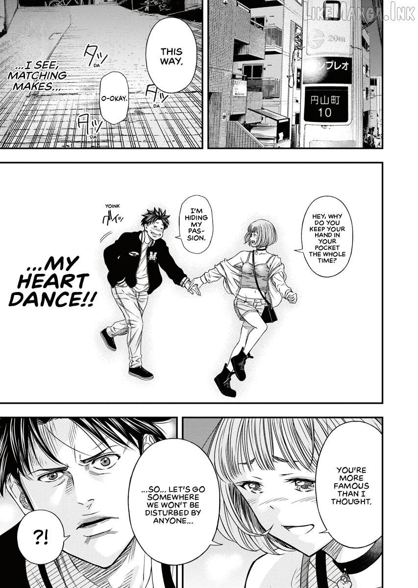 Match Monde Chapter 8 page 5