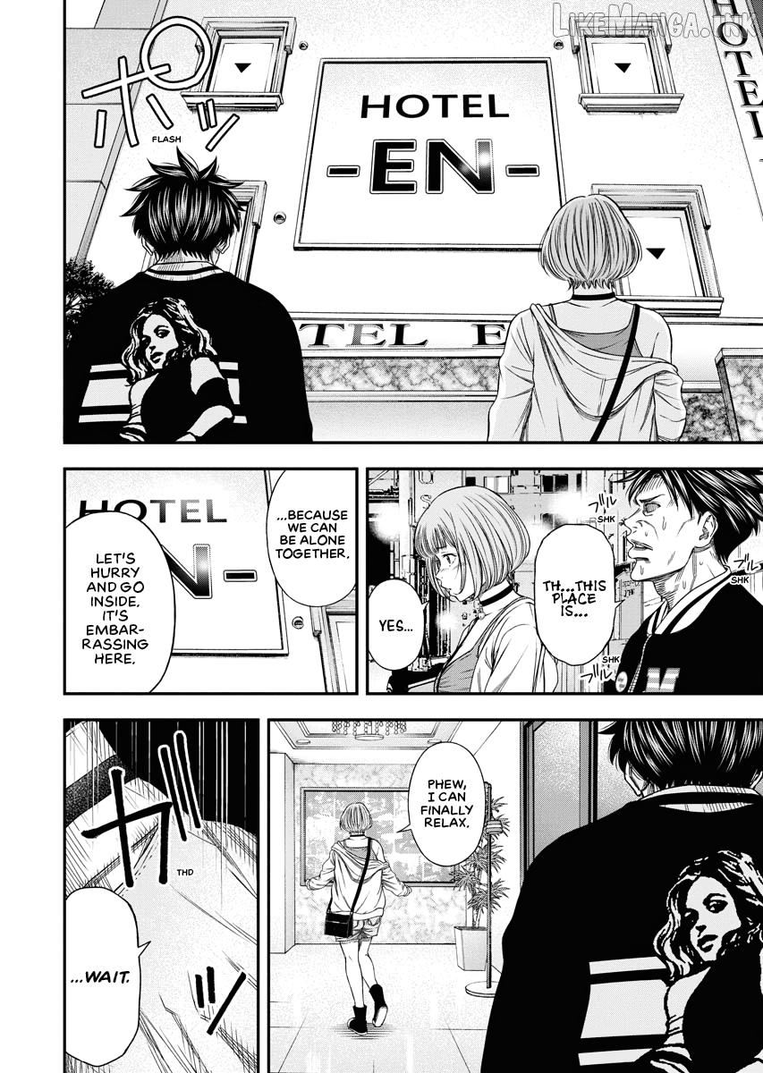 Match Monde Chapter 8 page 6